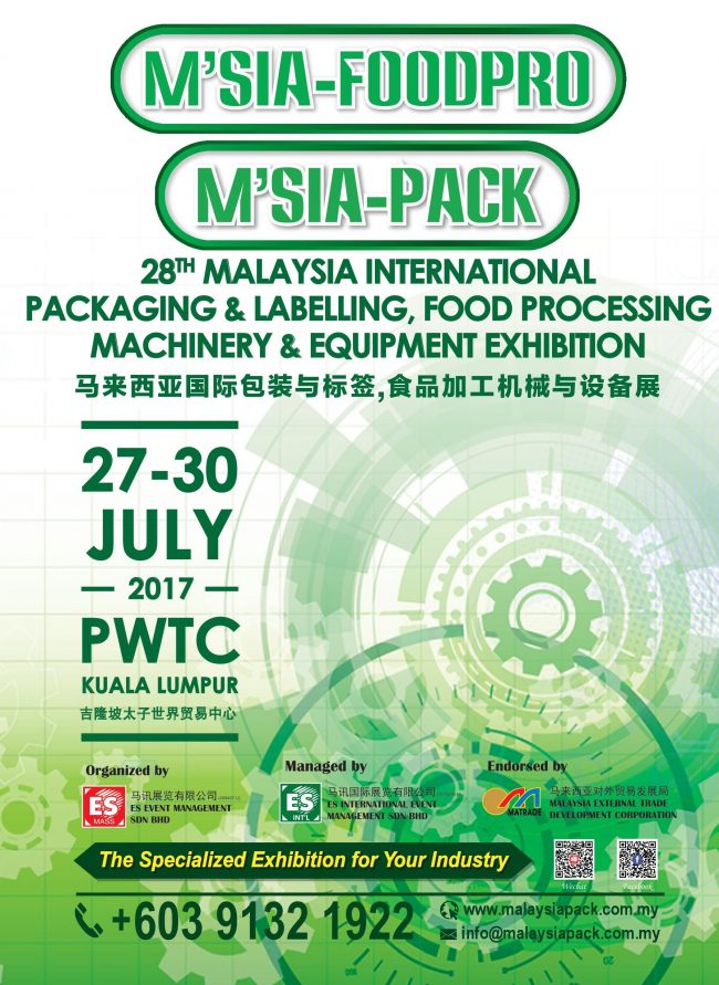 EVENT_MALAYSIA_PACK_JULY_2017